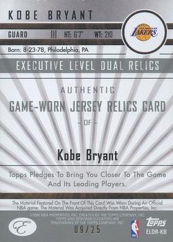 2006-07 Bowman Elevation - Executive Level Relics Dual (25) Gold #ELDR-KB Kobe Bryant Back
