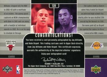 2002-03 Upper Deck Inspirations #128 Jay Williams / Kobe Bryant Back