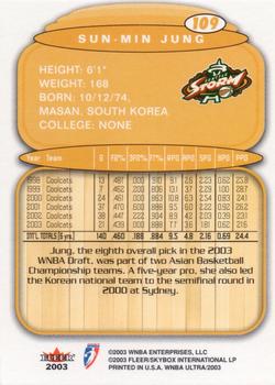 2003 Ultra WNBA #109 Sun-Min Jung Back