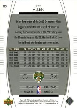 2003-04 SP Authentic #80 Ray Allen Back