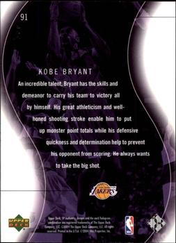2003-04 SP Authentic #91 Kobe Bryant Back