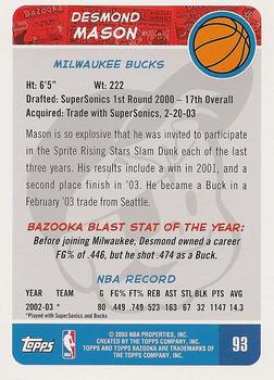 2003-04 Bazooka #93 Desmond Mason Back