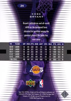 2003-04 UD Glass #24 Kobe Bryant Back