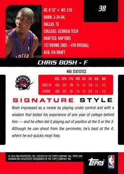 2004-05 Bowman Signature #38 Chris Bosh Back