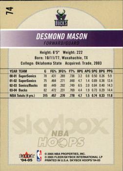 2004-05 Hoops #74 Desmond Mason Back