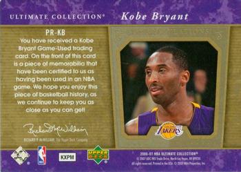 2006-07 Upper Deck Ultimate Collection - Premium Swatches Patch #PR-KB Kobe Bryant Back