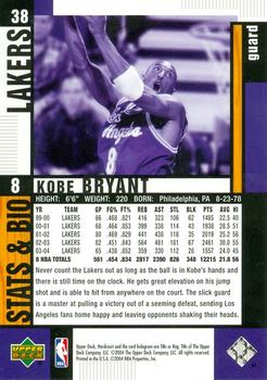 2004-05 Upper Deck Hardcourt #38 Kobe Bryant Back