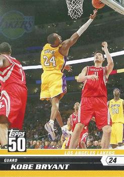 2007-08 Topps - 50th Anniversary #22 Kobe Bryant Front