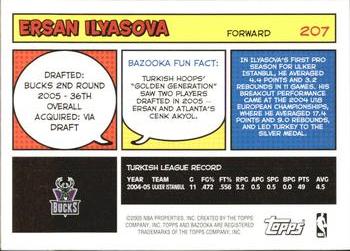 2005-06 Bazooka #207 Ersan Ilyasova Back