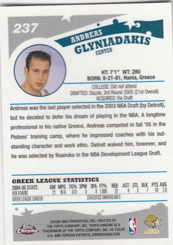 2005-06 Topps Chrome #237 Andreas Glyniadakis Back