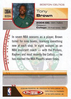 2005-06 Topps Total #364 Tony Brown Back