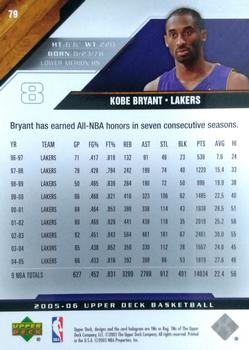 2005-06 Upper Deck #79 Kobe Bryant Back