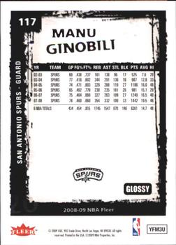 2008-09 Fleer - Glossy #117 Manu Ginobili Back