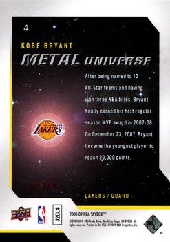 2008-09 SkyBox - Metal Universe Precious Metal Gems (Red) #4 Kobe Bryant Back