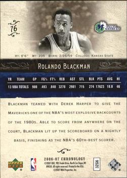 2006-07 Upper Deck Chronology #76 Rolando Blackman Back