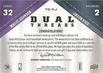 2008-09 SP Rookie Threads - SP Threads Dual #TD-KJ Jason Kidd / Magic Johnson Back
