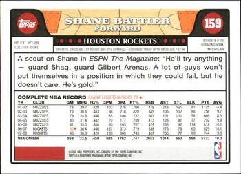 2008-09 Topps - Gold Foil #159 Shane Battier Back