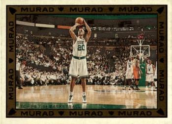 2008-09 Topps T-51 Murad - Checklists #21 Ray Allen Front