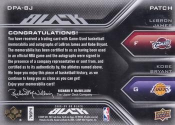 2008-09 UD Black - Dual Patch Autographs #DPA-BJ Kobe Bryant / LeBron James Back