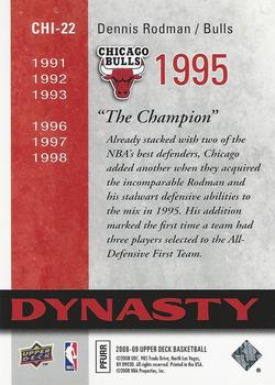 2008-09 Upper Deck - Dynasty Chicago Bulls #CHI-22 Dennis Rodman Back