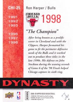 2008-09 Upper Deck - Dynasty Chicago Bulls #CHI-25 Ron Harper Back