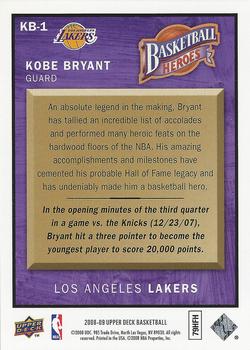 2008-09 Upper Deck - Basketball Heroes Kobe Bryant #KB-1 Kobe Bryant Back