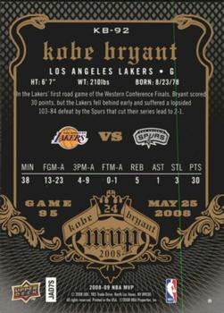 2008-09 Upper Deck MVP - Kobe Bryant MVP #KB-92 Kobe Bryant Back