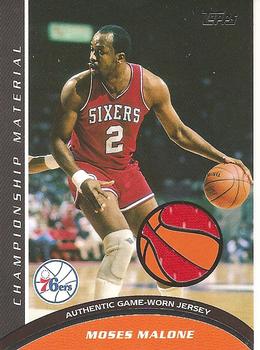 2009-10 Topps - Championship Materials #CM-MM Moses Malone Front