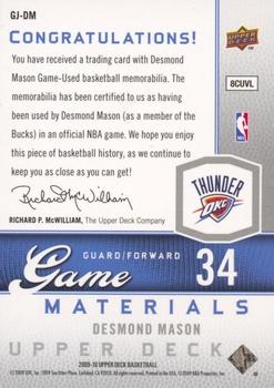 2009-10 Upper Deck - Game Materials #GJ-DM Desmond Mason Back