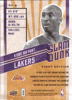 2009-10 Upper Deck First Edition - Slam Dunk #SD-6 Kobe Bryant Back