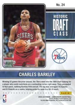 2022-23 Panini Contenders - Historic Draft Class Contenders #24 Charles Barkley Back