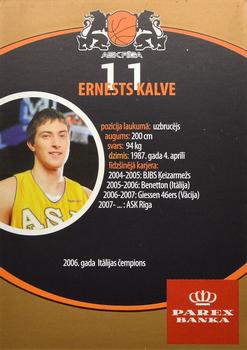 2006-07 ASK Riga #NNO Ernests Kalve Back