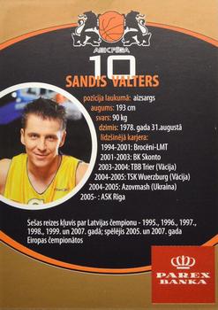 2006-07 ASK Riga #NNO Sandis Valters Back