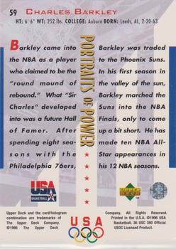 1996 Upper Deck USA - Portraits of Power Silver (Olympic Gold) #59 Charles Barkley Back