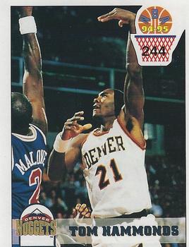 1994-95 Carousel NBA Basket Stickers (Greece) #244 Tom Hammonds Front