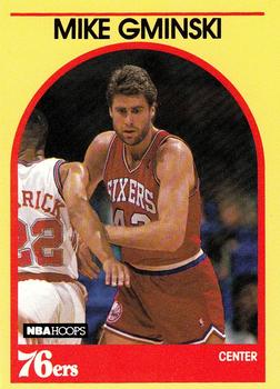 1989-90 Hoops Superstars #74 Mike Gminski Front