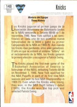 1991-92 Upper Deck Spanish #148 New York Knicks Team History Back