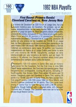 1991-92 Upper Deck Spanish #160 Cleveland vs. New Jersey Back