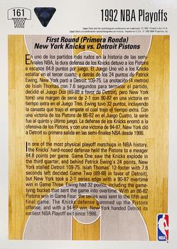 1991-92 Upper Deck Spanish #161 New York vs. Detroit Back