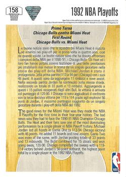1991-92 Upper Deck Italian #158 Chicago vs. Miami Back