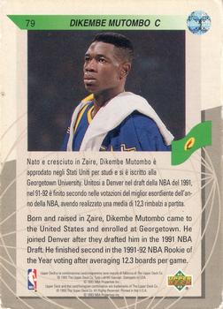 1992-93 Upper Deck European (Italian) #79 Dikembe Mutombo Back