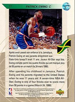 1992-93 Upper Deck European (French) #77 Patrick Ewing Back