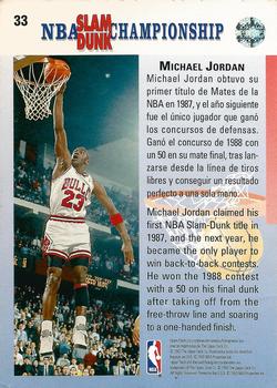 1992-93 Upper Deck European (Spanish) #33 Michael Jordan Back