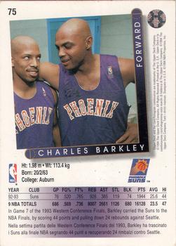1993-94 Upper Deck Italian #75 Charles Barkley Back