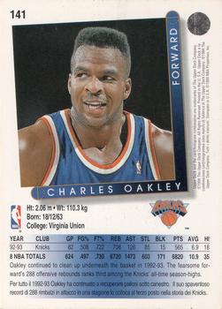 1993-94 Upper Deck Italian #141 Charles Oakley Back