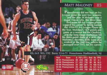 1995 Classic Rookies - Printer's Proofs #85 Matt Maloney Back
