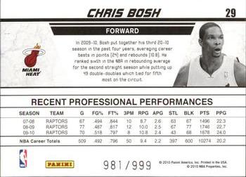 2010-11 Donruss - Production Line #29 Chris Bosh Back