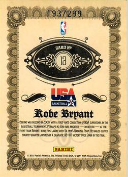 2010-11 Panini Gold Standard - 24-Karat Kobe #13 Kobe Bryant Back