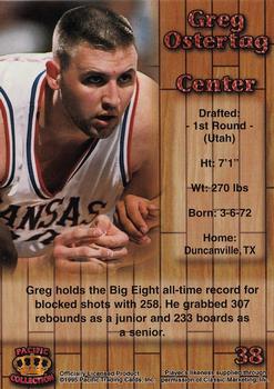 1995 Pacific Prisms #38 Greg Ostertag Back