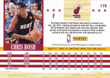 2011-12 Hoops #115 Chris Bosh Back